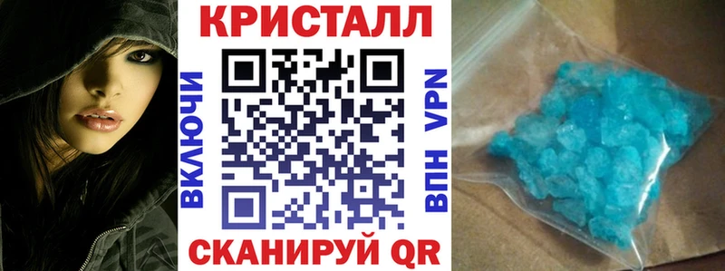АМФЕТАМИН Premium Волгодонск