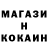 ТГК концентрат Bro Ded