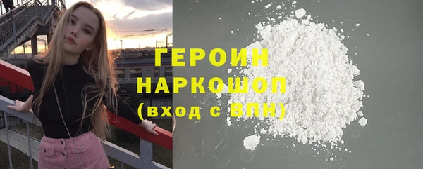 СК Заводоуковск