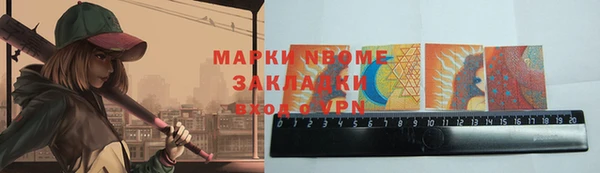 кокаин VHQ Кодинск