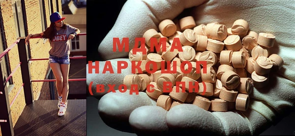 бутик Козловка