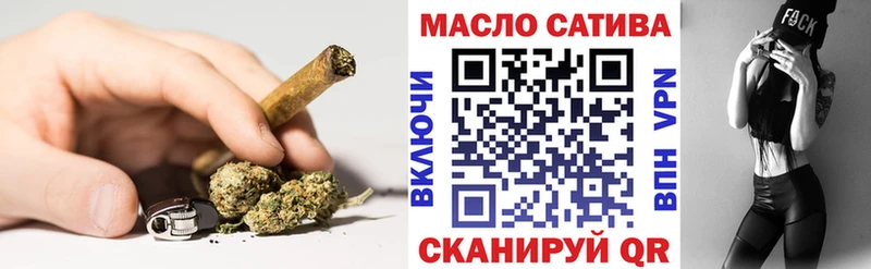 hydra ТОР  Волгодонск  Дистиллят ТГК вейп с тгк 