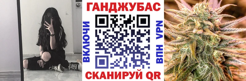 blacksprut ссылки  где можно купить наркотик  Волгодонск  Бошки Шишки White Widow 